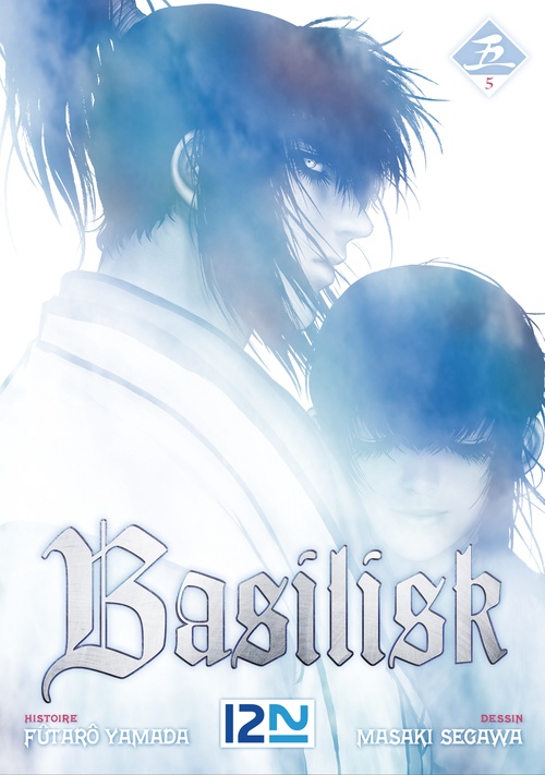ebook cover of Basilisk - tome 5, by Fûtarô Yamada, Masaki Segawa