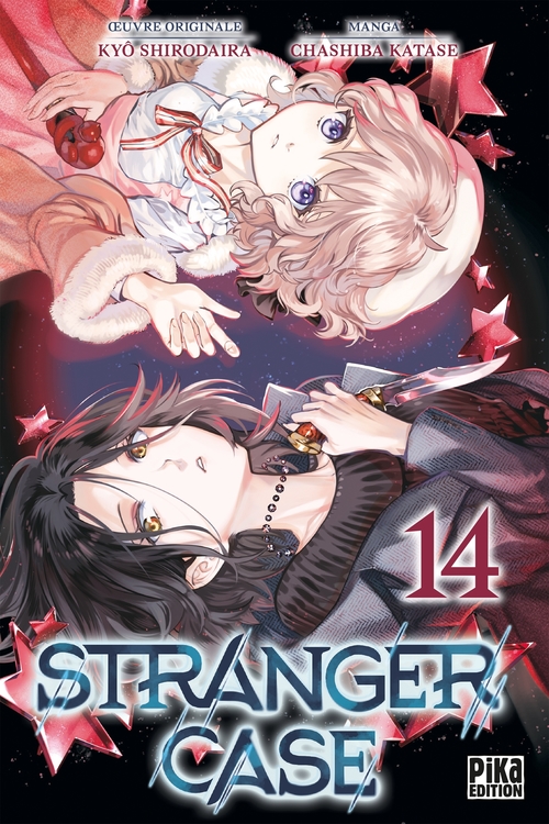 Couverture ebook de Stranger Case T14, de Chashiba Katase