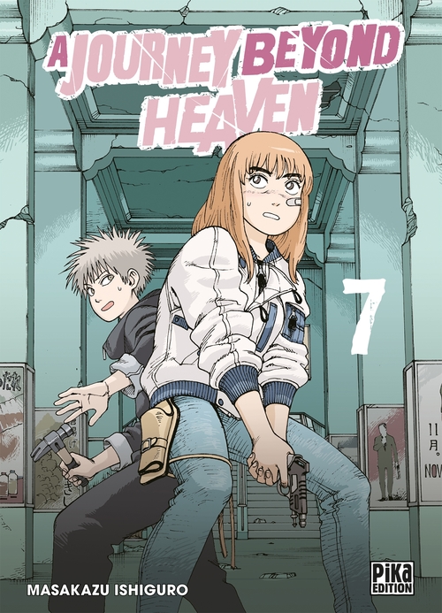 ebook cover of A Journey beyond Heaven T07, by Masakazu Ishiguro