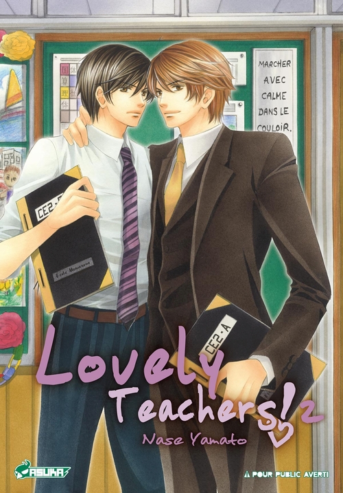 ebook cover of Lovely Teachers ! T02, by Nase Yamato