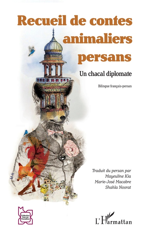 ebook cover of Recueil de contes animaliers persans, by