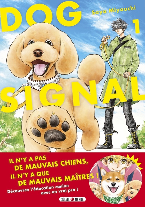 ebook cover of Dog Signal T01, by Saya Miyauchi