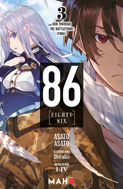 ebook cover of 86 : [Eighty Six] T03, by Asato