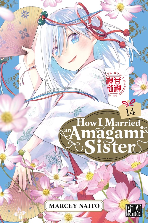 ebook cover of How I Married an Amagami Sister T14, by Marcey Naito