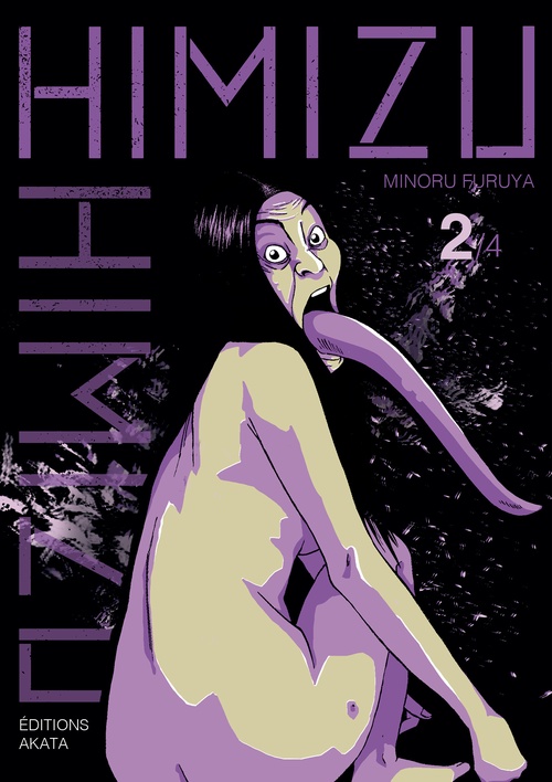 ebook cover of Himizu - Tome 2, by Minoru Furuya