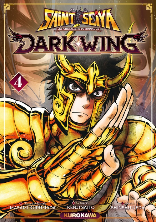 ebook cover of Saint Seiya Dark Wing - Tome 4, by Masami Kurumada, Kenji Saito