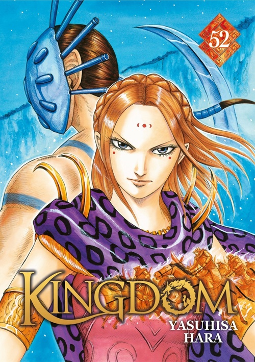 ebook cover of Kingdom - Tome 52, by Yasuhisa Hara