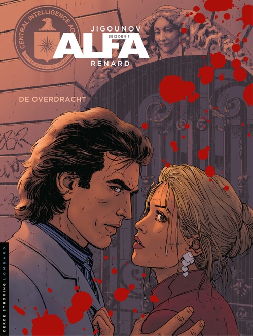 ebook cover of De Overdracht, by Renard