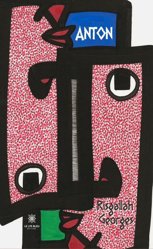 ebook cover of Anton, by Risgallah Georges