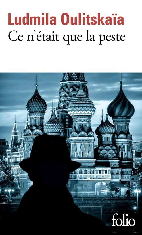 Couverture ebook de Ce n'était que la peste, de Ludmila Oulitskaïa