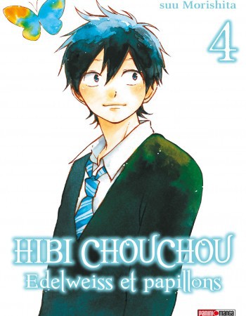 ebook cover of Hibi Chouchou T04, by Suu Morishita