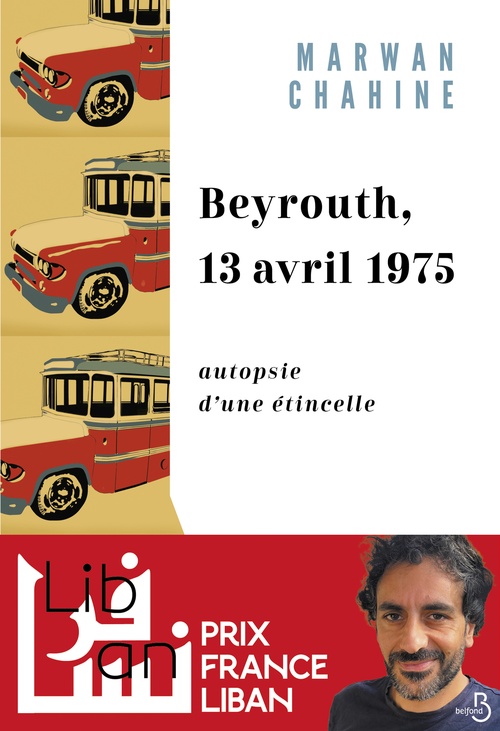 ebook cover of Beyrouth, 13 avril 1975, by Marwan Chahine