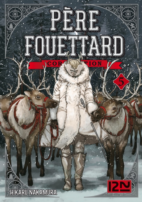 Couverture ebook de Père Fouettard Corporation - tome 5, de Hikaru Nakamura