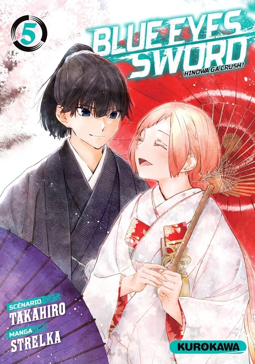 ebook cover of Blue Eyes Sword - Tome 05, by Takahiro