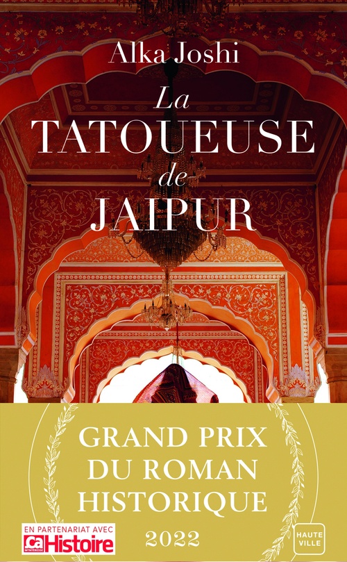 ebook cover of La Tatoueuse de Jaipur, by Alka Joshi