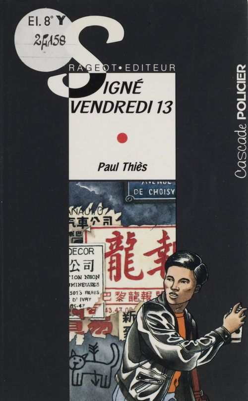 ebook cover of Signé Vendredi 13, by Paul Thiès