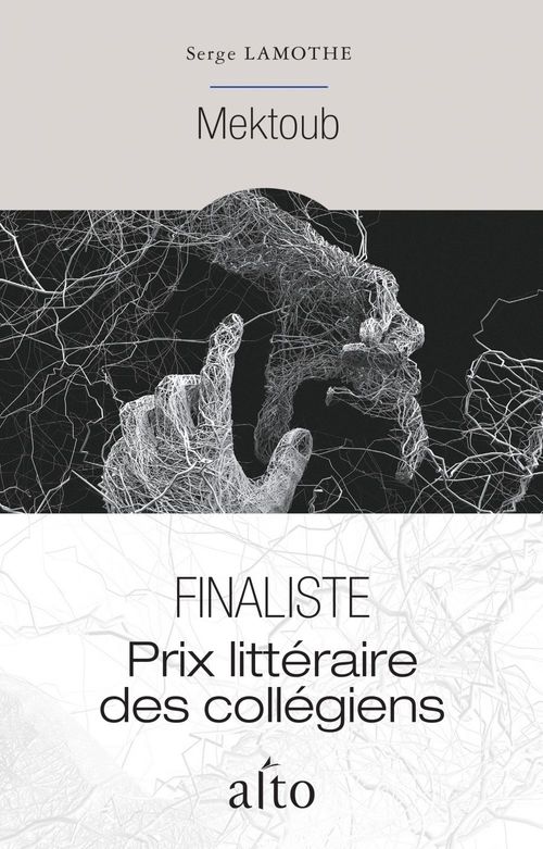 ebook cover of Mektoub, by Lamothe Serge