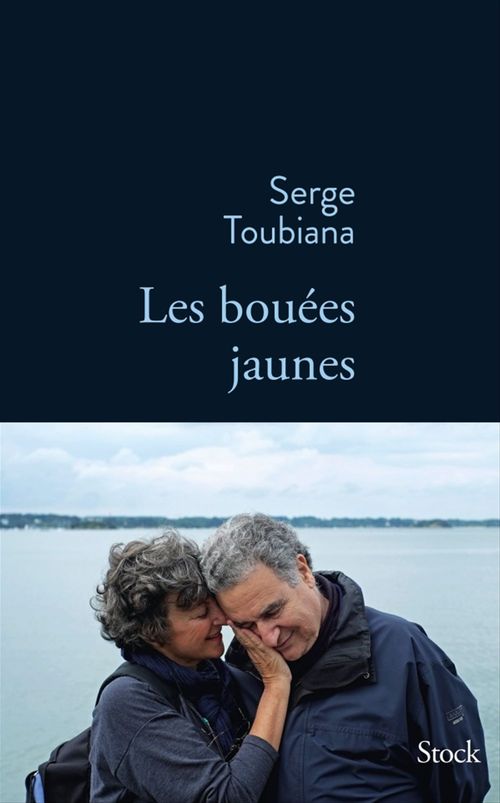 Couverture ebook de Les bouées jaunes, de Serge Toubiana