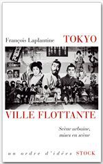 Couverture ebook de Tokyo, ville flottante, de François Laplantine
