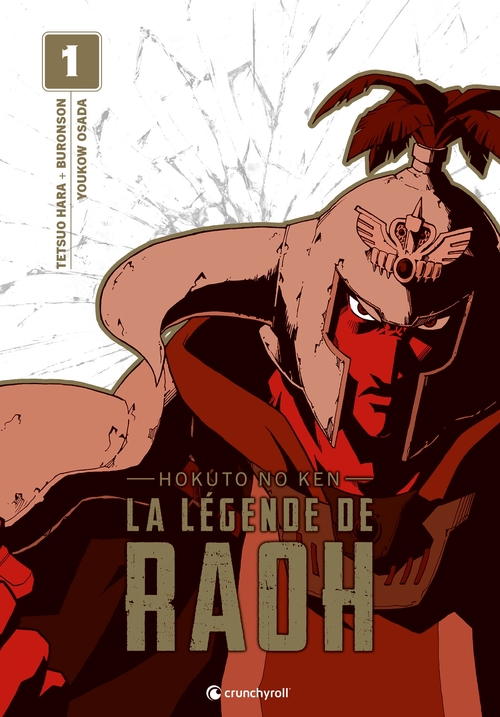 ebook cover of Hokuto No Ken (Spin Off) - Raoh T01, by Tetsuo Hara, Buronson, Yûkô Osada