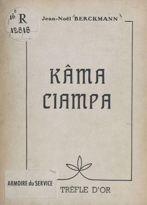 Couverture ebook de Kâma Ciampa, de Jean-Noel Berckmann