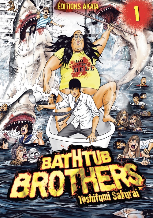 ebook cover of Bathtub Brothers - Tome 1, by Toshifumi Sakurai