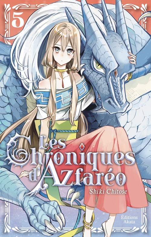 ebook cover of Les Chroniques d'Azfaréo - Tome 5, by Chitose Shiki