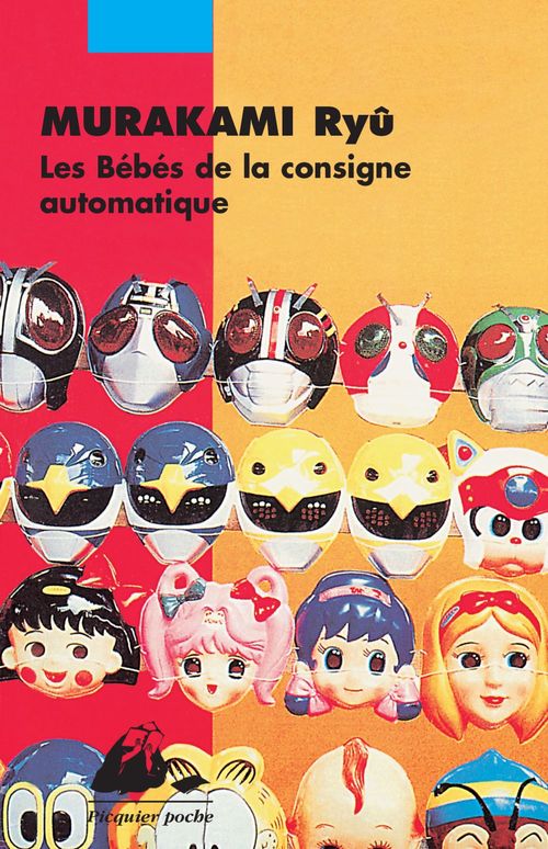ebook cover of Les Bébés de la consigne automatique, by Ryû Murakami