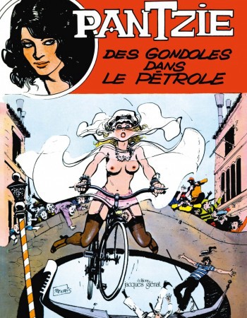 ebook cover of Gondoles dans le pétrole, by Pierre Dupuis