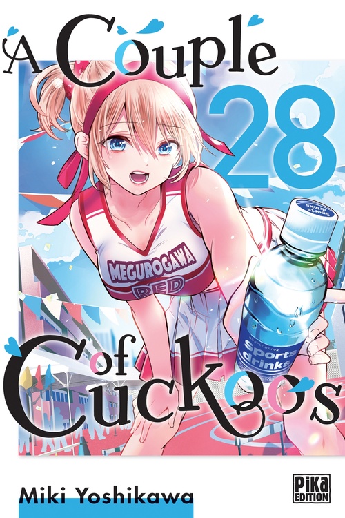 Couverture ebook de A Couple of Cuckoos T28, de Miki Yoshikawa