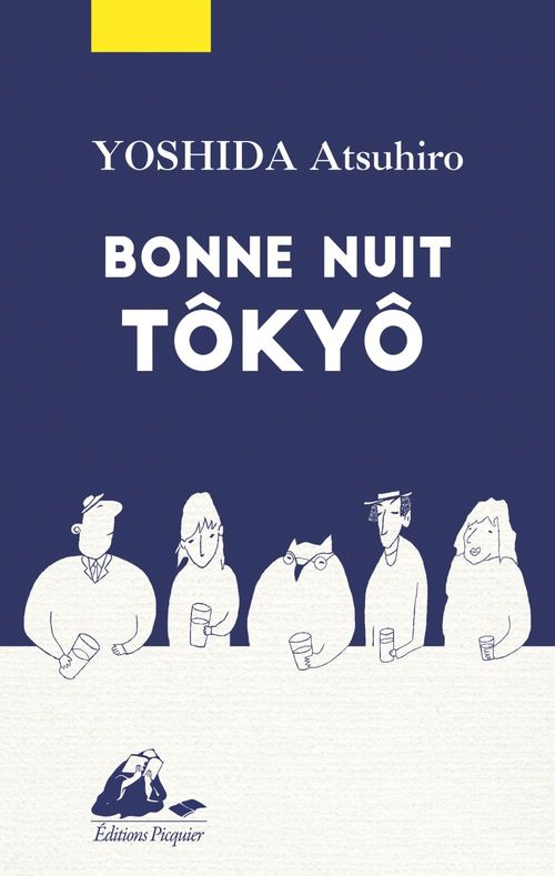 Couverture ebook de Bonne nuit Tokyo, de Atsuhiro YOSHIDA