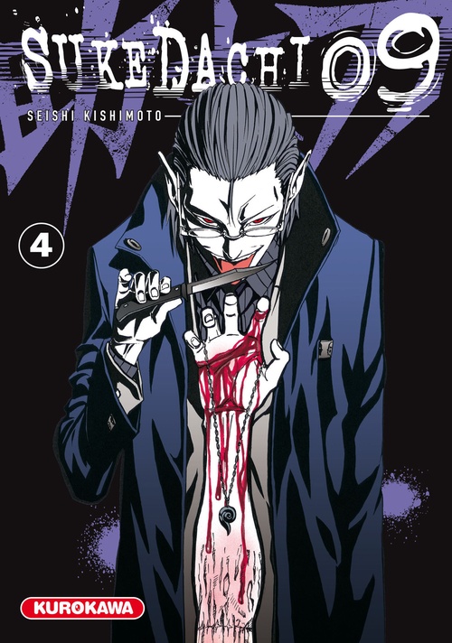 ebook cover of Sukedachi 09 - Tome 4, by Seishi Kishimoto