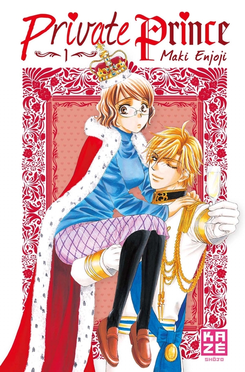 Couverture ebook de Private Prince T01, de Maki Enjôji