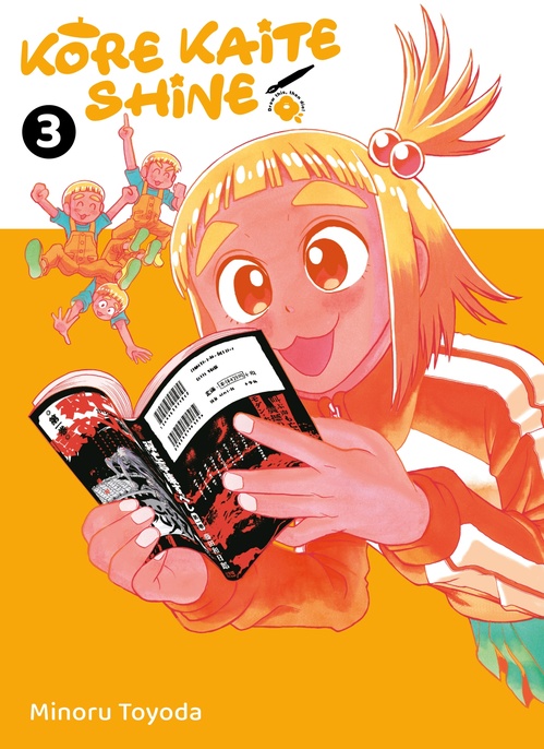 ebook cover of Kore Kaite Shine T03, by Minoru Toyoda