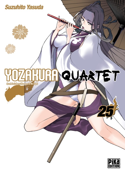 ebook cover of Yozakura Quartet T25, by Suzuhito Yasuda