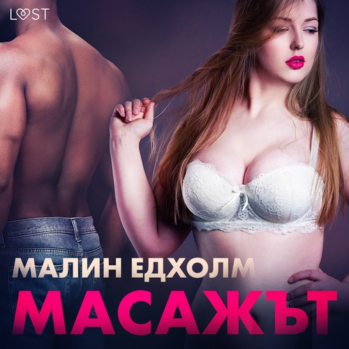 Couverture audiobook de -, de