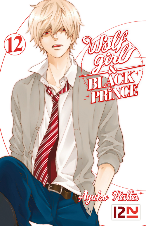 Couverture ebook de Wolf Girl & Black Prince - tome 12, de Ayuko Hatta