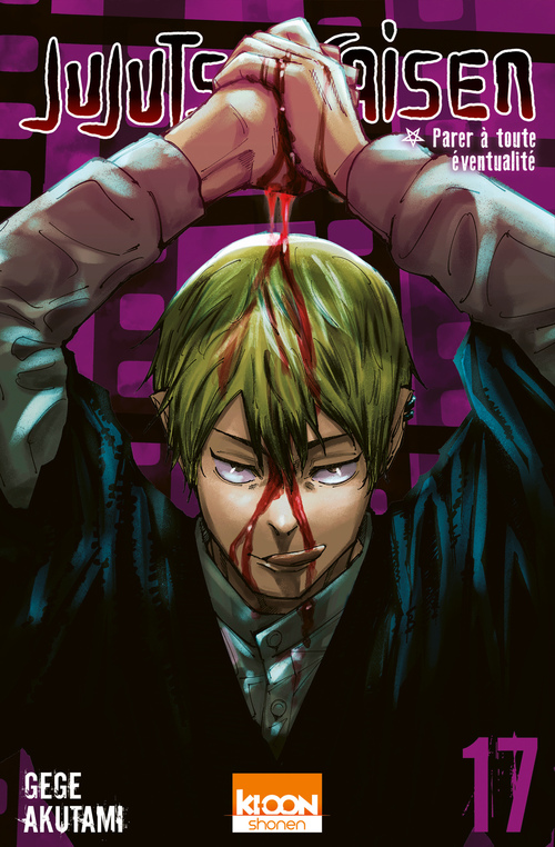 ebook cover of Jujutsu Kaisen T17, by Gege Akutami