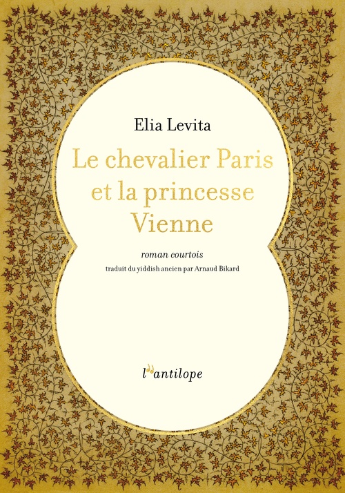 Couverture ebook de Le chevalier Paris et la princesse Vienne, de Elia Bahur LEVITA