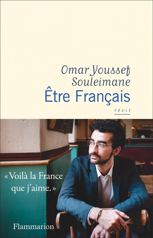 ebook cover of Être Français, by Omar Youssef Souleimane