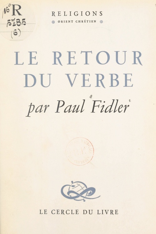 ebook cover of Le retour du verbe, by Paul Fidler