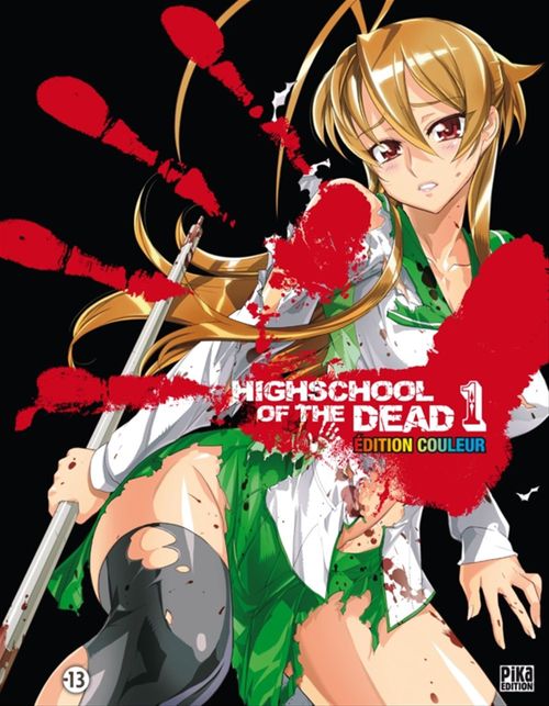 ebook cover of Highschool of the Dead Couleur T01, by Shouji Sato