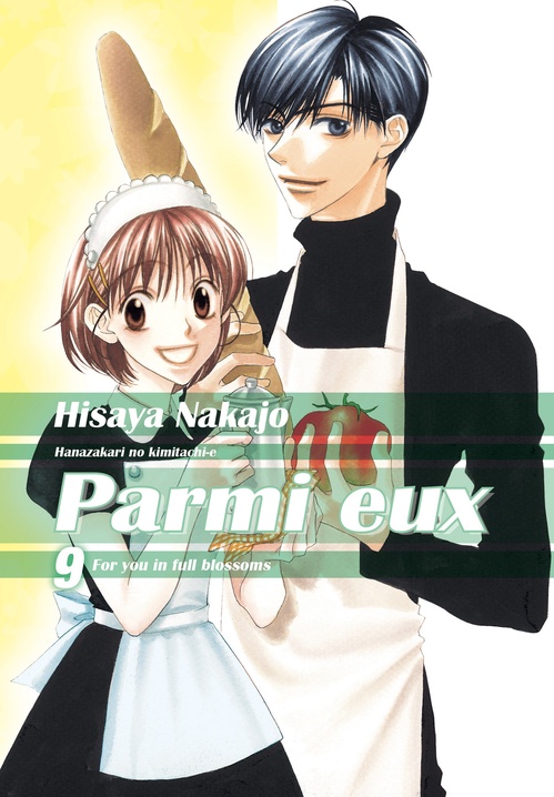 ebook cover of Parmi eux - Hana-Kimi - Deluxe T09, by Hisaya Nakajo