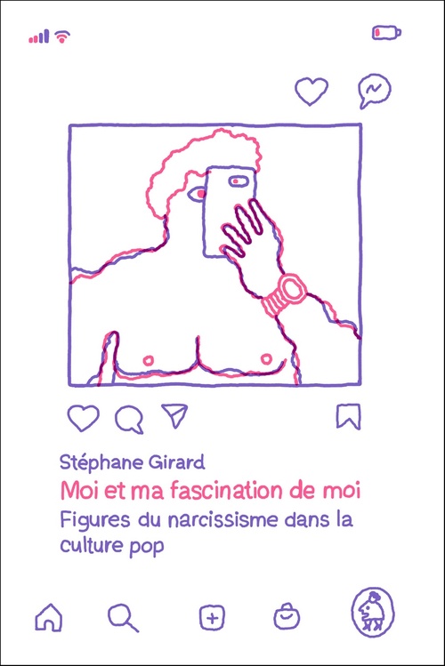 ebook cover of Moi et ma fascination de moi, by Stéphane Girard