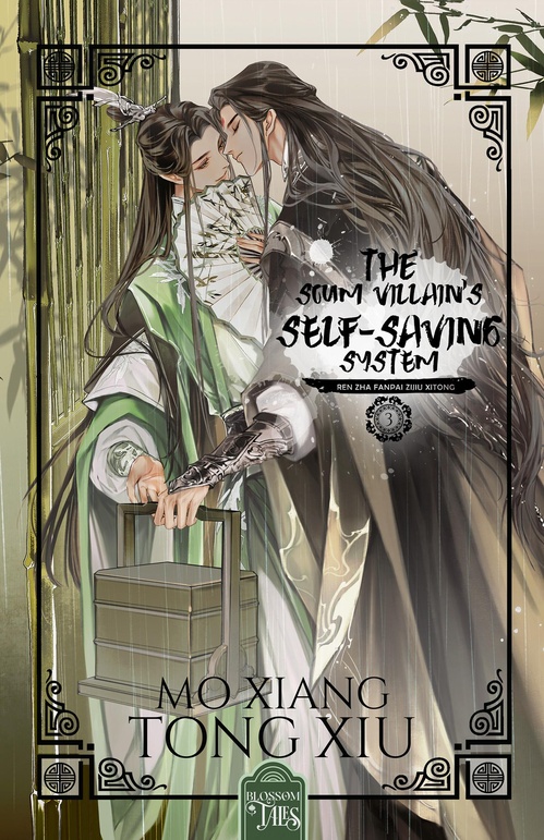 ebook cover of The Scum Villain's Self-Saving System 3, by Mo Xiang Tong Xiu