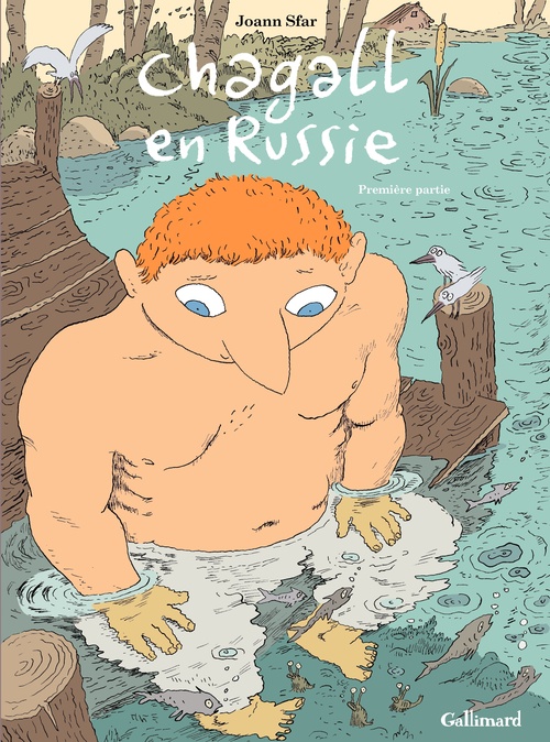 ebook cover of Chagall en Russie (Tome 1), by Joann Sfar