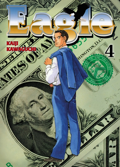 Couverture ebook de Eagle Perfect Edition T04, de Kaiji Kawaguchi