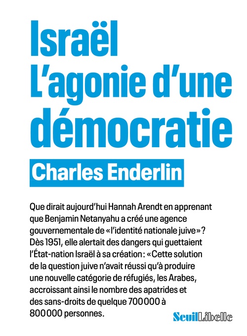 ebook cover of Israël. L'agonie d'une démocratie, by Charles Enderlin