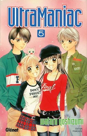 ebook cover of Ultra Maniac - Tome 05, by Wataru Yoshizumi