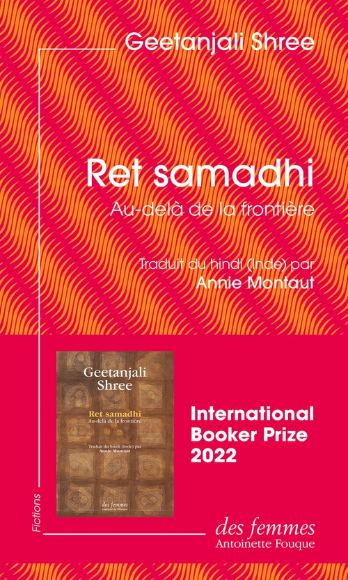 Couverture ebook de Ret samadhi (éd. poche), de Geetanjali Shree